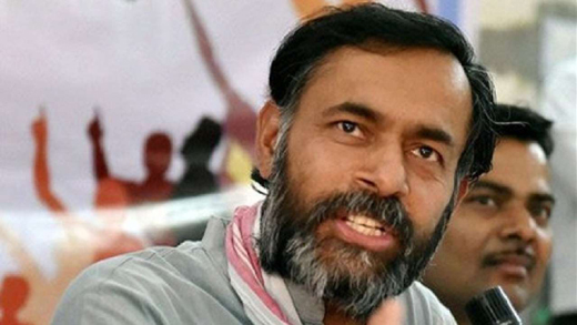 yogendra 8 sep 18